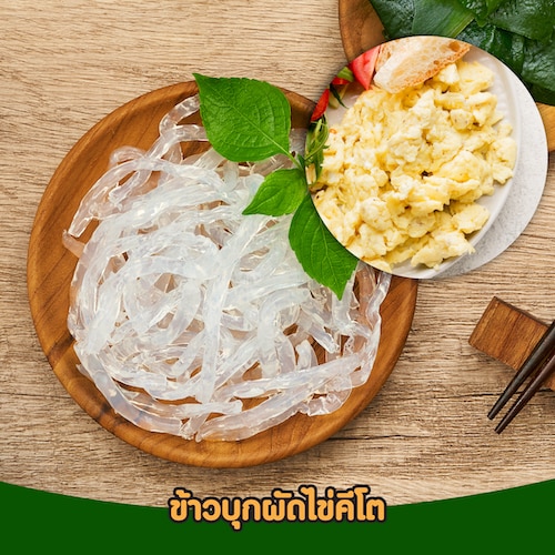 ข้าวบุกผัดไข่คีโต