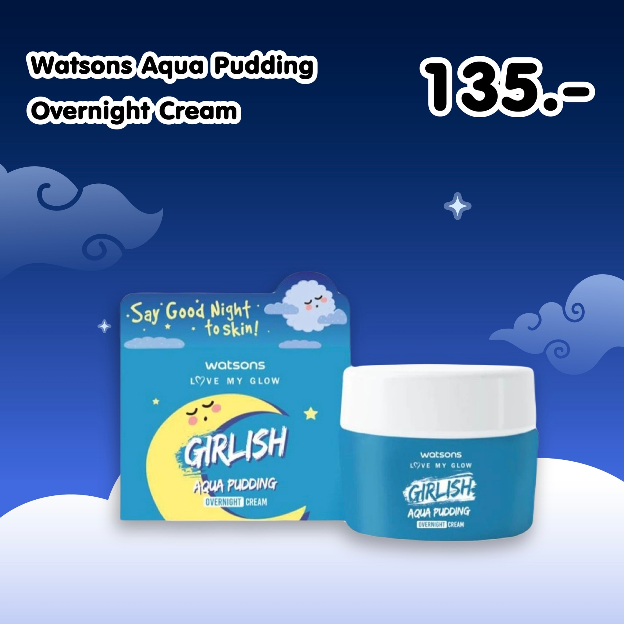 ครีมบำรุงหน้าใสจาก Watsons Aqua Pudding Overnight Cream