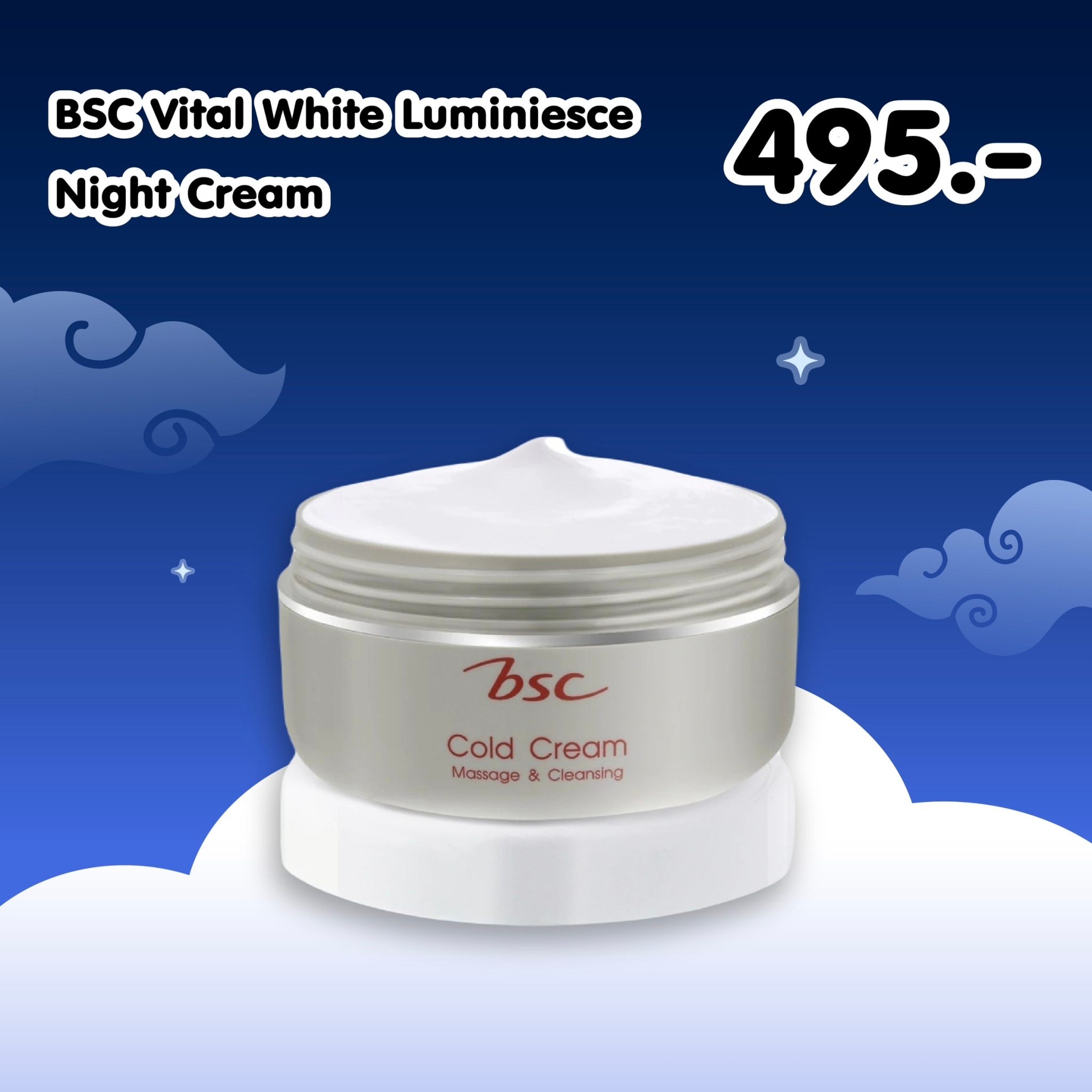 ครีมหน้าใสจาก BSC Vital White Luminiesce Night Cream