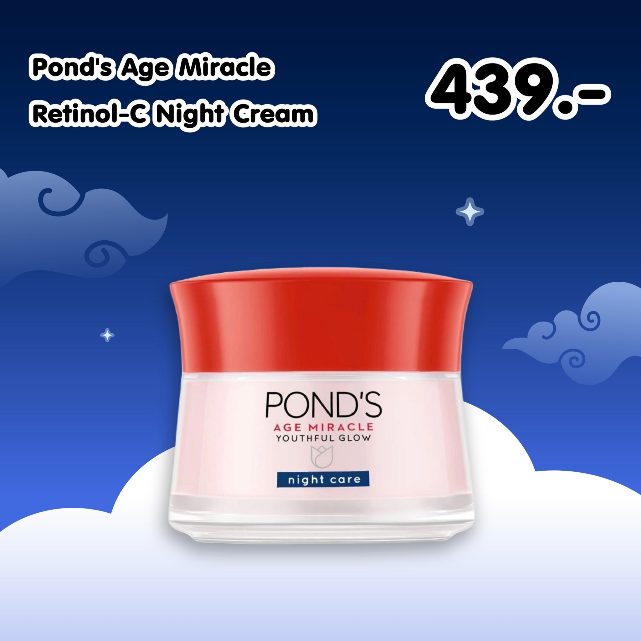 ครีมบำรุงหน้าจาก Pond's Age Miracle Retinol-C Night Cream