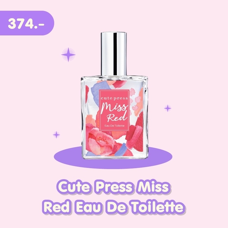 น้ำหอมผู้หญิงติดทนนานจาก Cute Press Miss Red Eau De Toilette