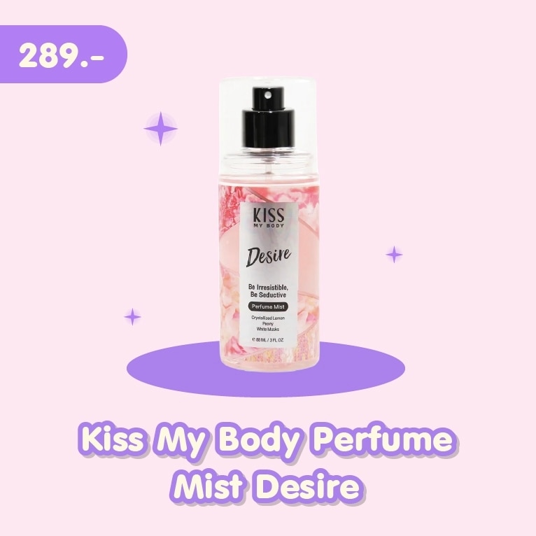 น้ำหอมผู้หญิงติดทนนานจาก Kiss My Body Perfume Mist Desire