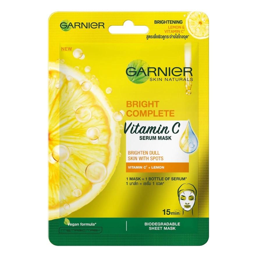 Garnier Skin Naturals Bright Complete Vitamin C Serum Mask