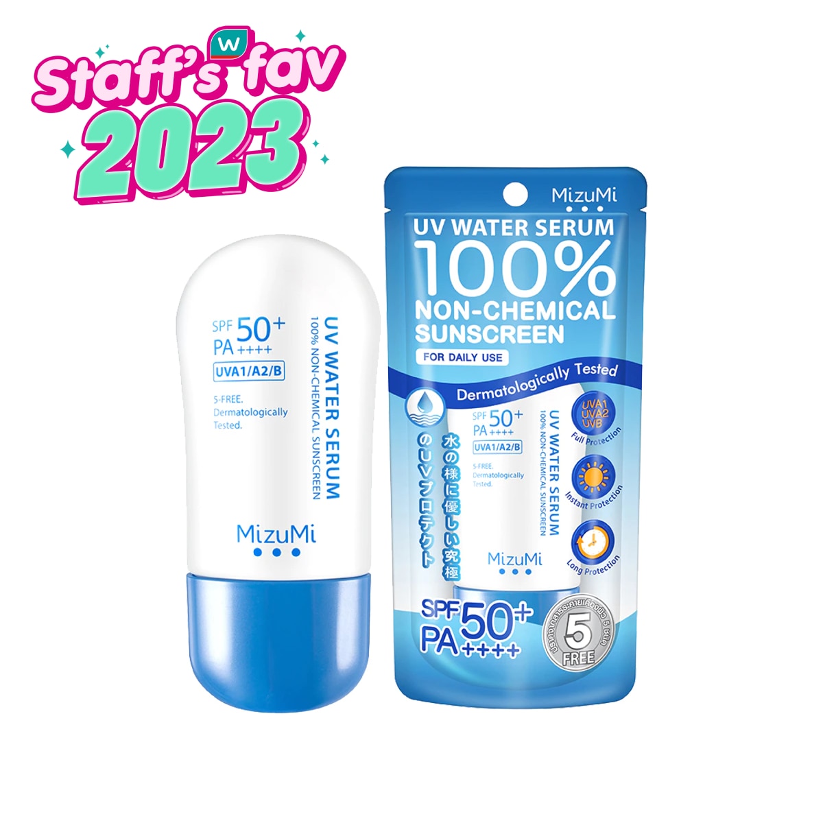 กันแดดซื้อซ้ำ MizumiMizuMi UV Water Serum SPF50+ PA++++ 40g,Derma CareSun Care