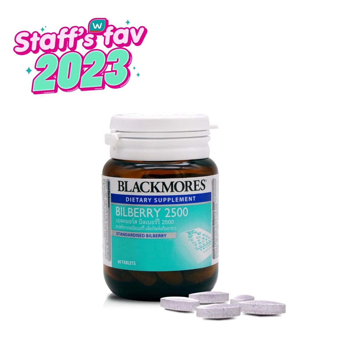 Blackmores Bilberry 2500 mg .