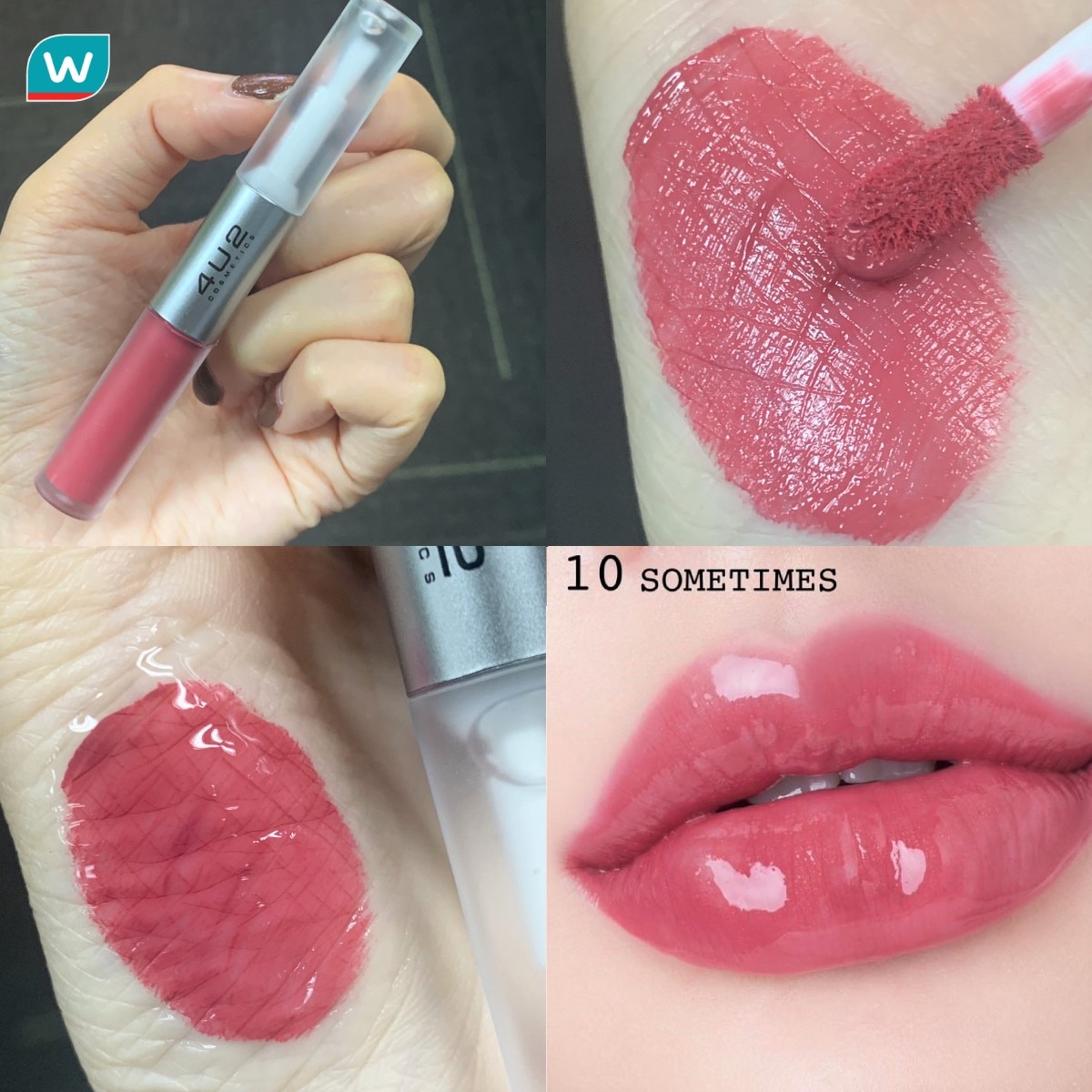 สวอชสีลิปเนื้อแมทเบอร์ 10 จาก 4U2 My Mate Gloss Matte Lip แล้วให้ลุคสวยหวาน