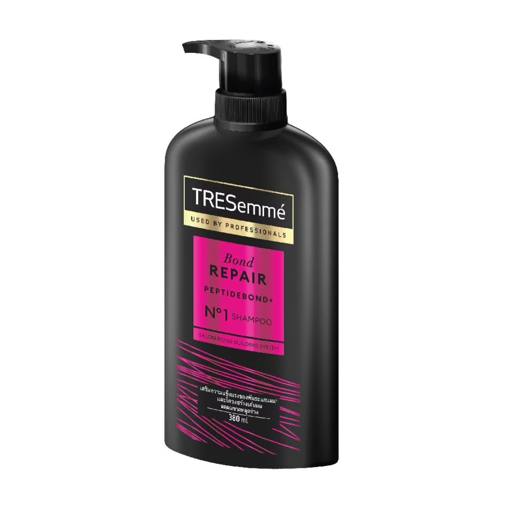 Tresemmé Bond Repair แชมพูสระผมฟื้นบำรุงผมเสีย