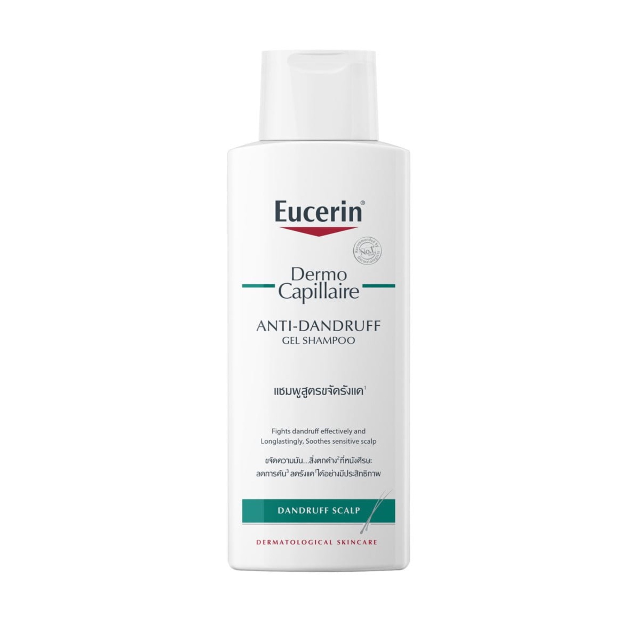 Eucerin Dermocapillaire Anti-Dandruff แชมพูขจัดรังแค
