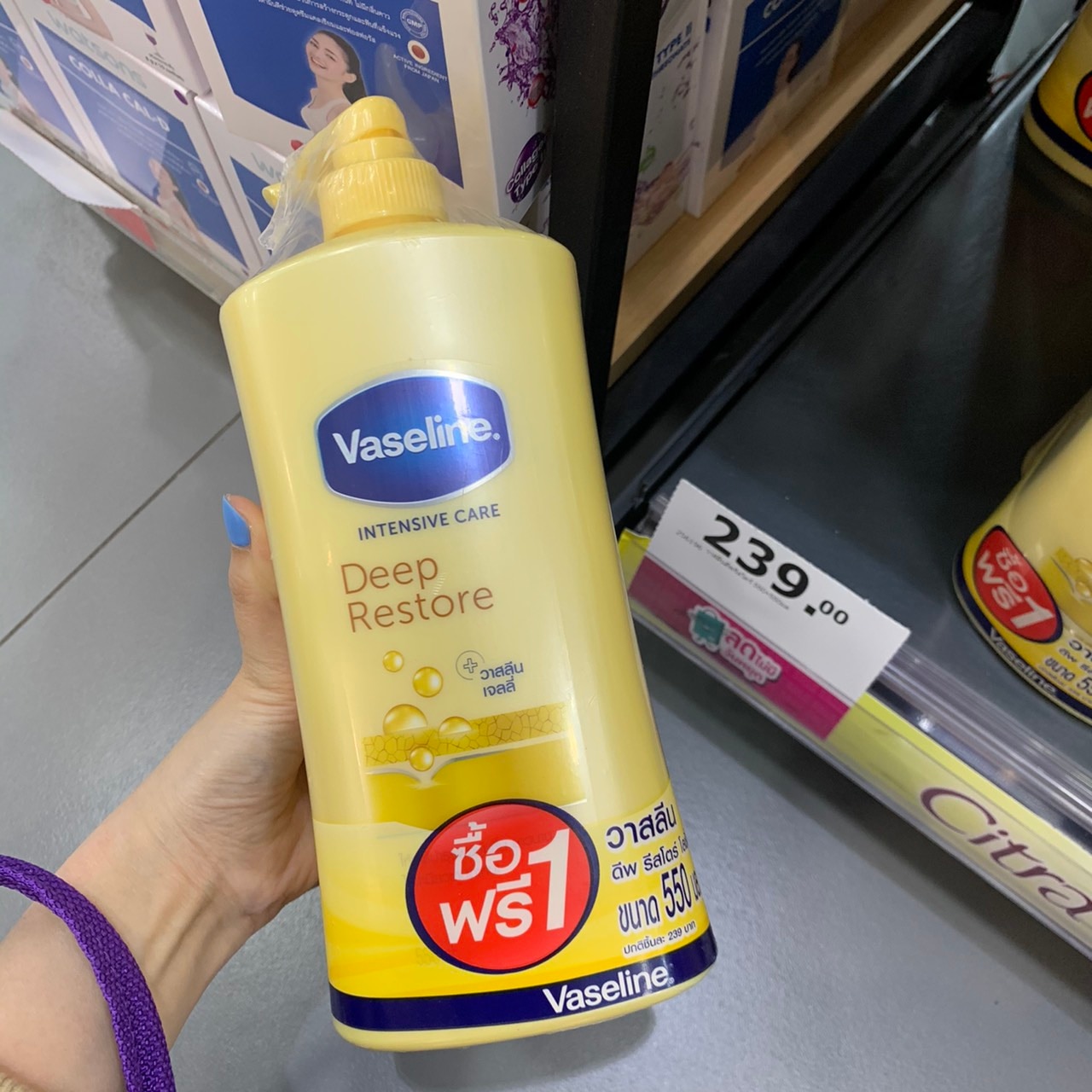 โลชั่นบำรุงผิวแห้ง -Vaseline Intensive Care Deep Restore Lotion