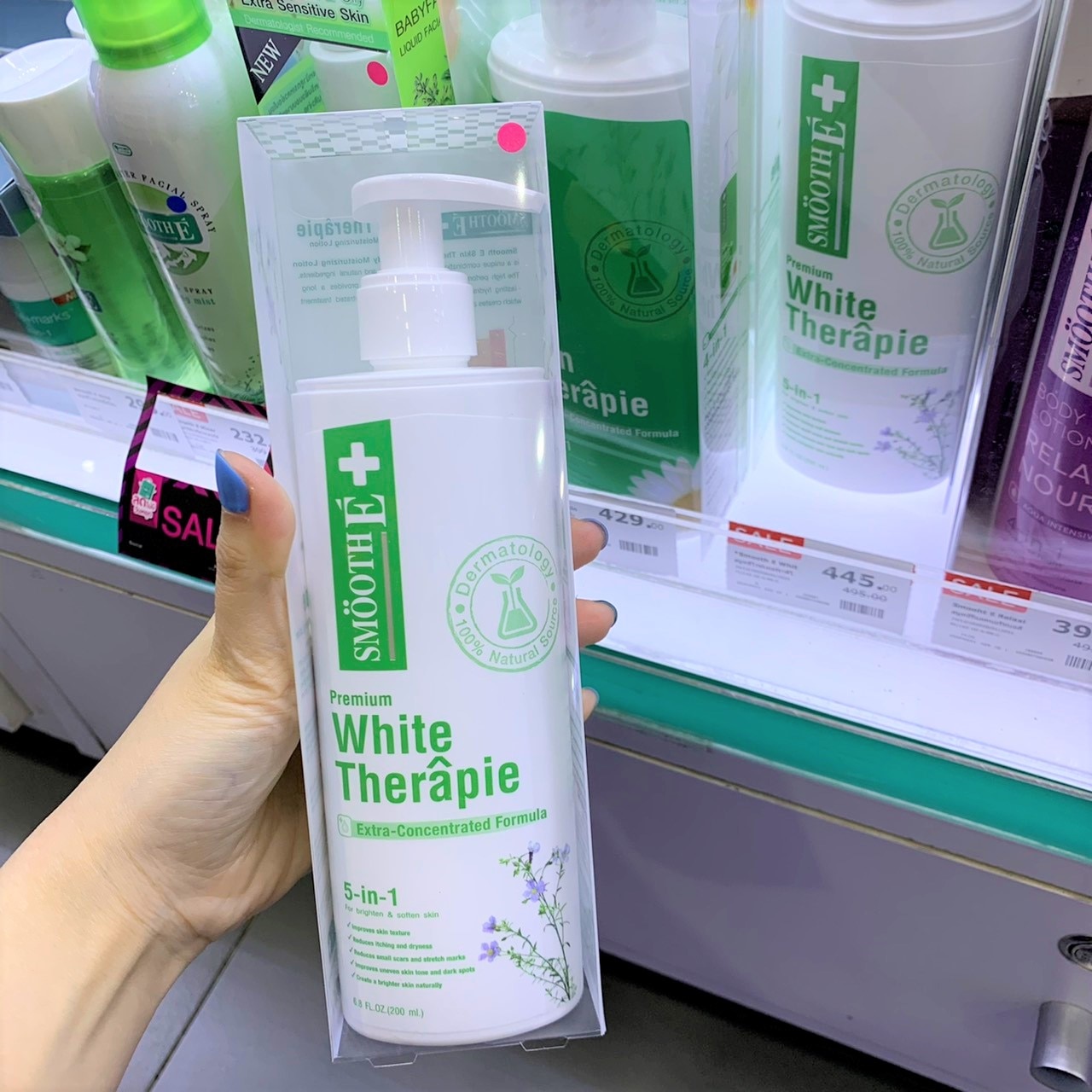 โลชั่นบำรุงผิวแห้ง - Smooth E White Therapie Body Lotion 