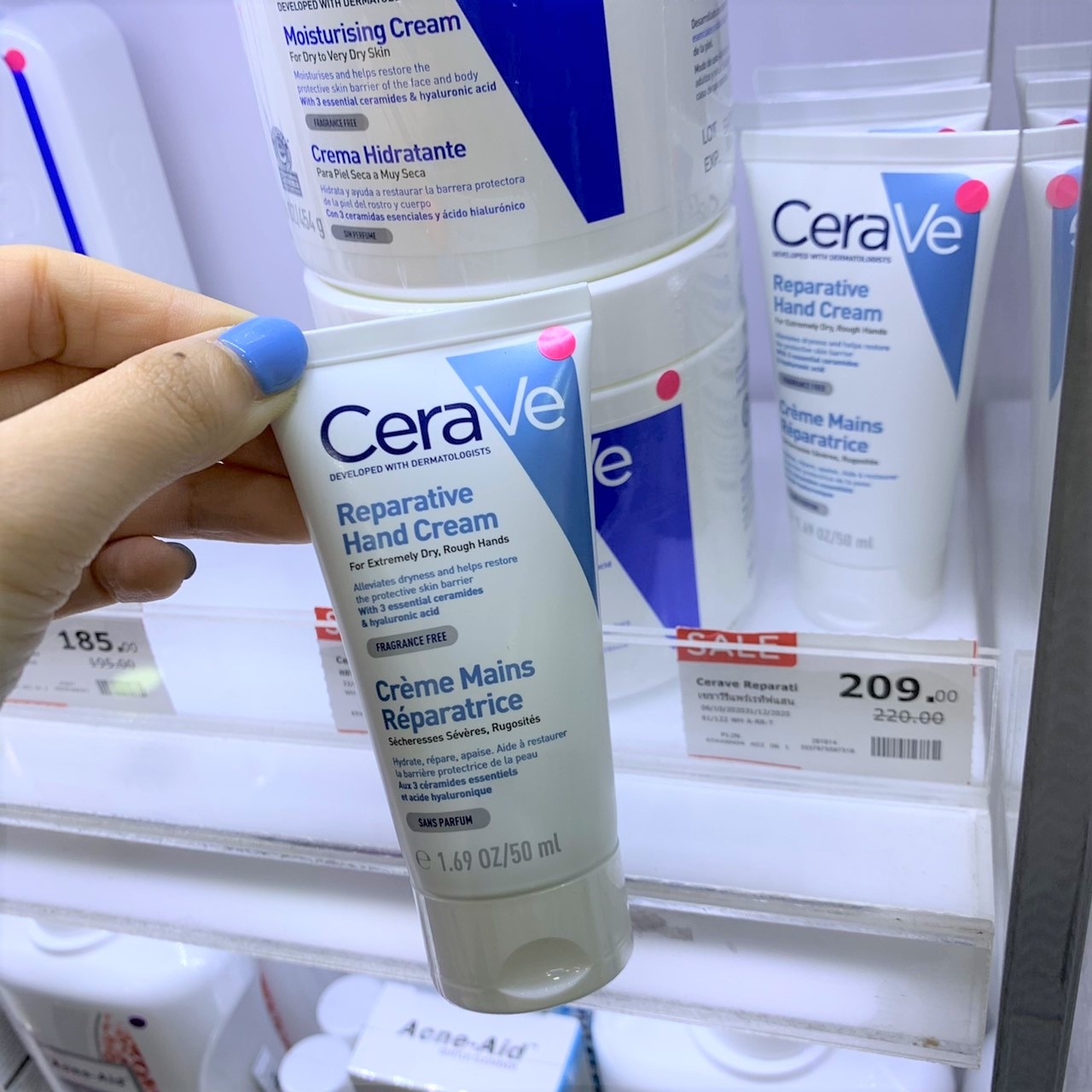 โลชั่นบำรุงผิวแห้ง - Cerave Reparative Hand Cream