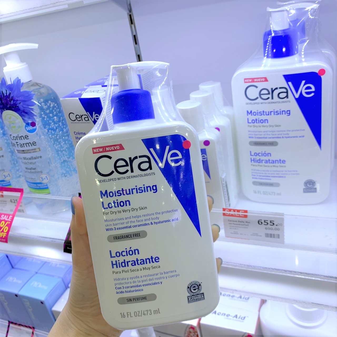 โลชั่นบำรุงผิวแห้ง - CeraVe Daily Moisturizing LotionCeraVe 