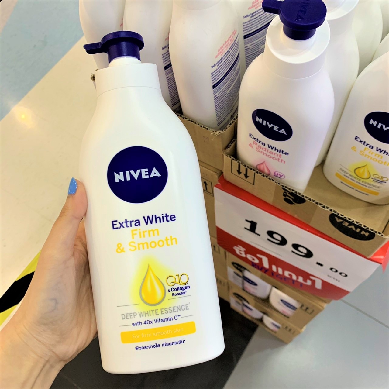 โลชั่นบำรุงผิวแห้ง - Nivea Extra White Firm & Smooth Lotion 