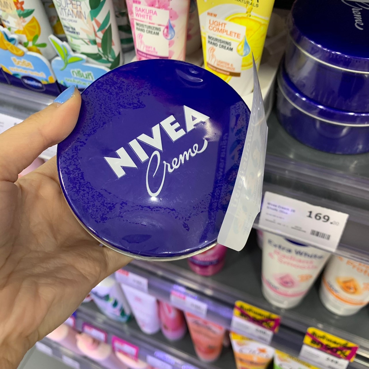 โลชั่นบำรุงผิวแห้ง - Nivea Cream 