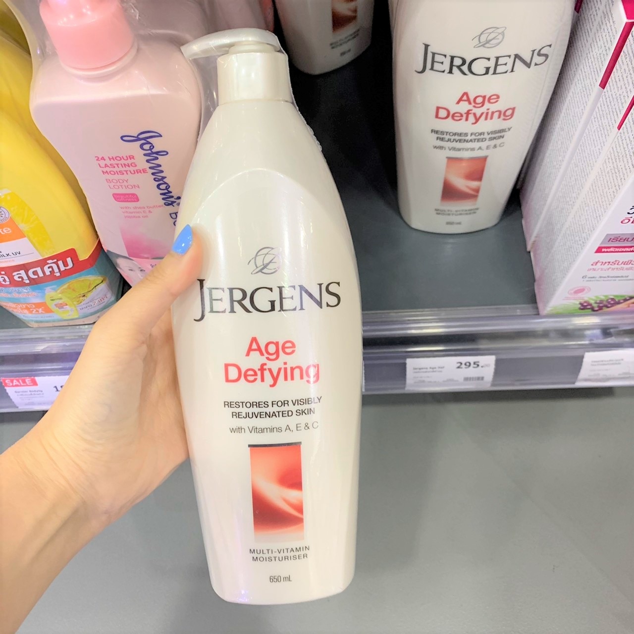 โลชั่นบำรุงผิวแห้ง -Jergens Lotion Age Defying