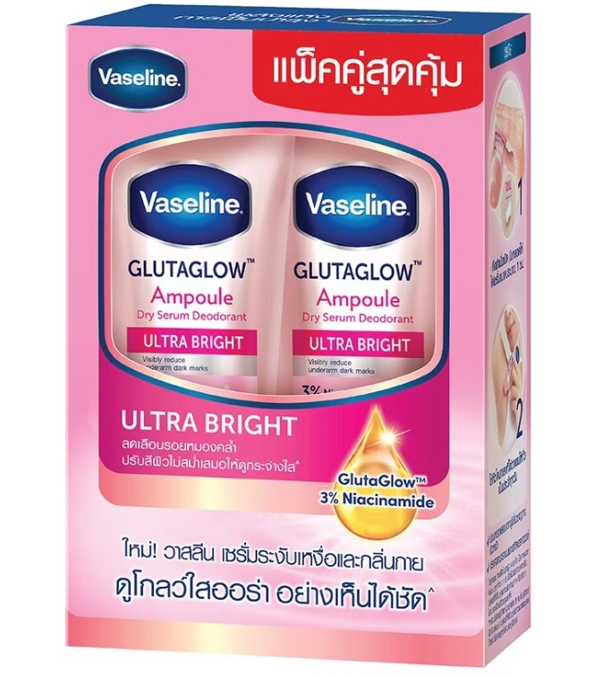เซ็ตวาเลนไทน์กู้ผิวพัง Vaseline