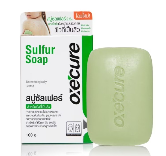 สบู่ลดสิวที่หลัง Oxe'cure Sulfur Soap
