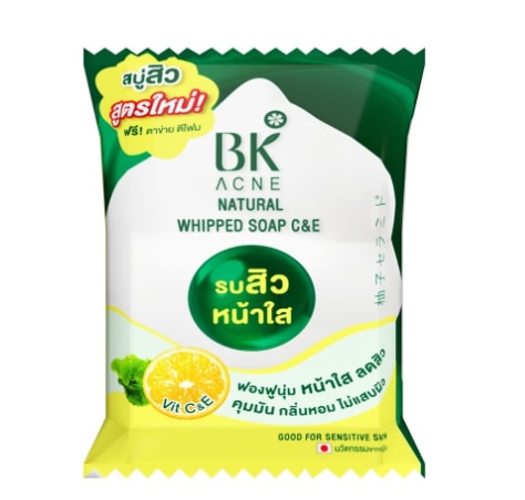 BK Acne Natural Whipped Soap C&E

