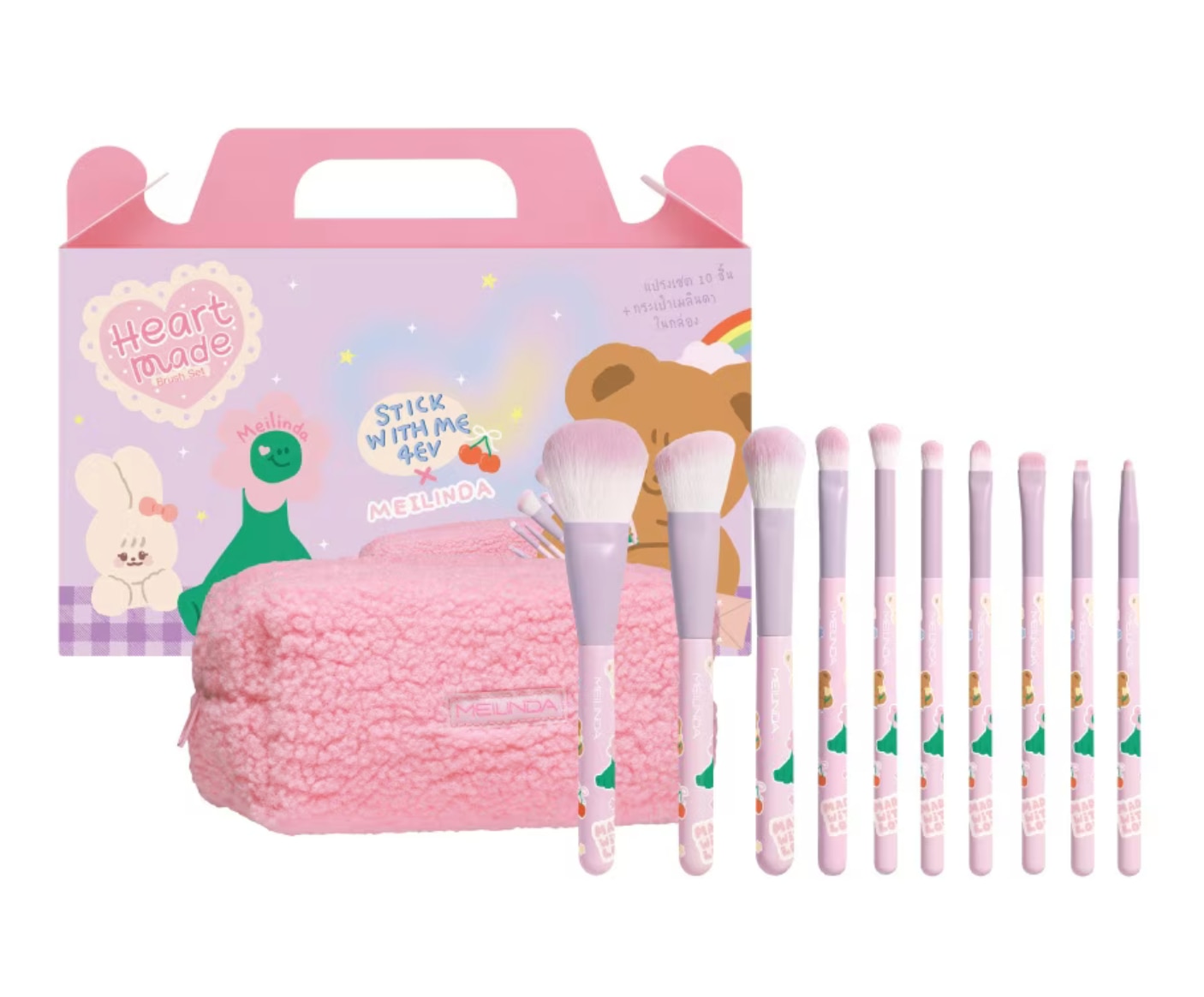 เซ็ตวาเลนไทน์แปรงขนนุ่ม Meilinda