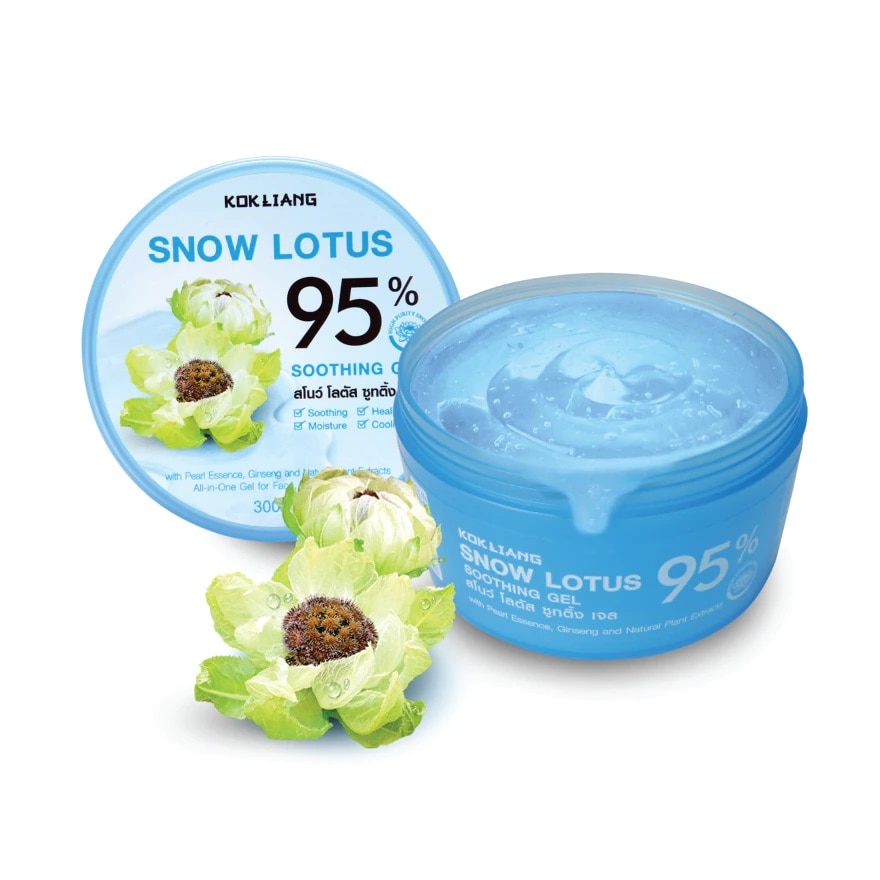 KOKLIANG Snow Lotus Soothing Gel 