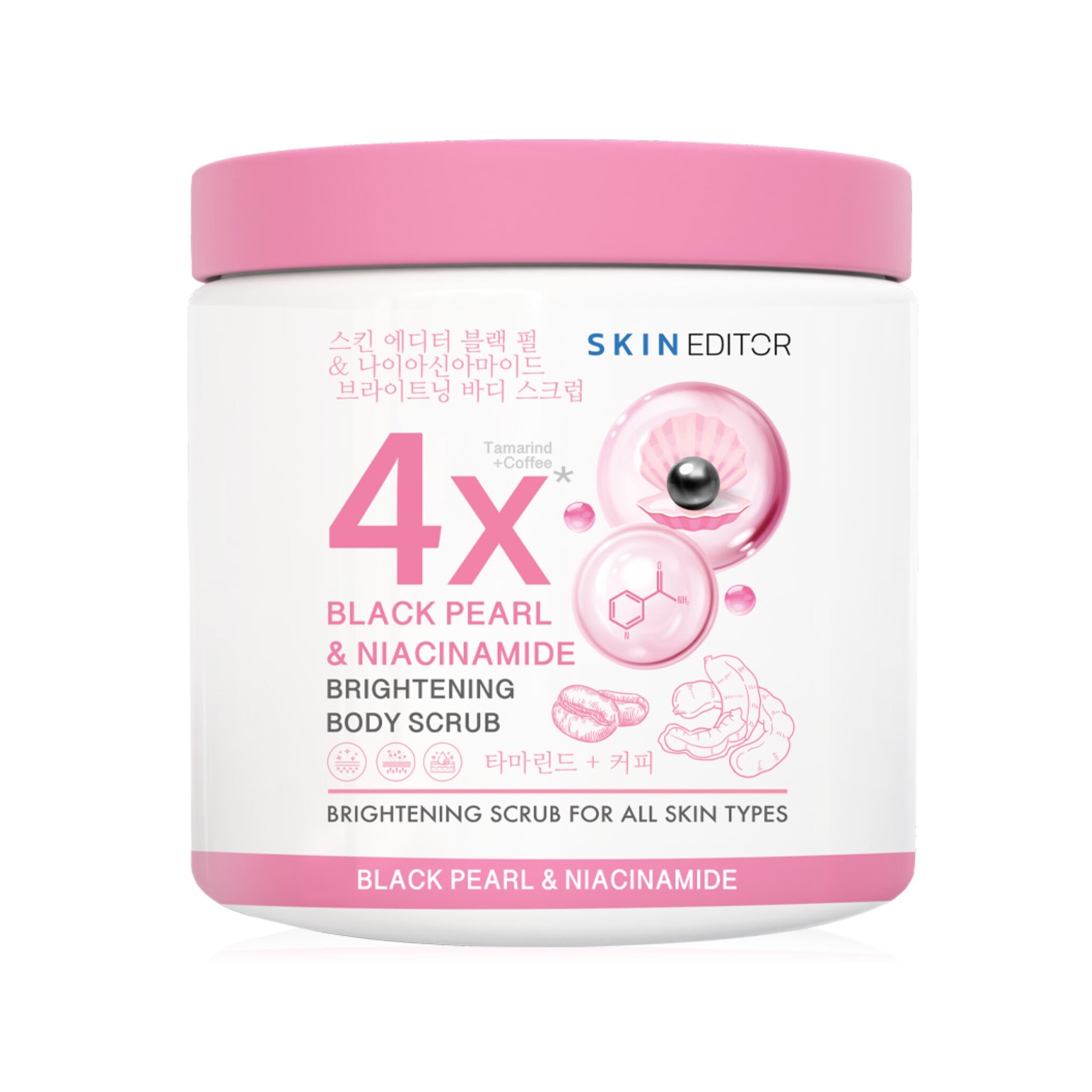 สครับผิว SKIN EDITOR Black Pearl Niacinamide Brightening Body Scrub สครับกาแฟสูตรไข่มุกดำ