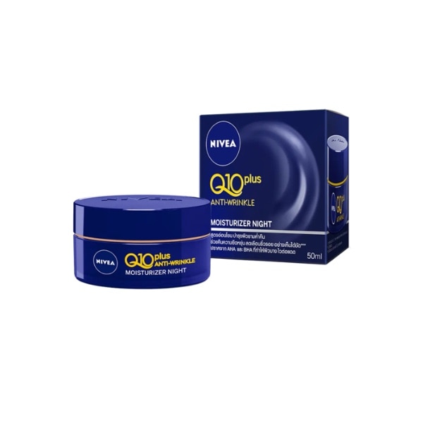 Nivea Q10 Plus Night Cream 50 ml ครีมยกกระชับหน้าวัย 50
