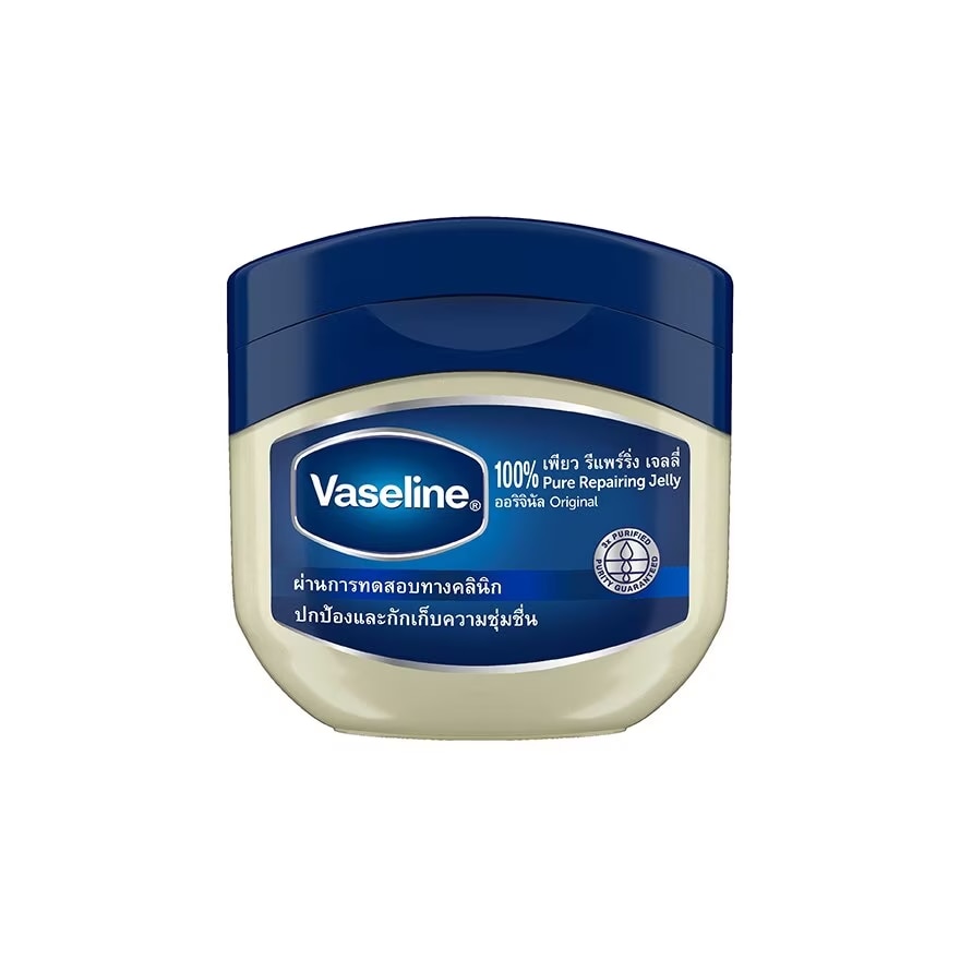 Vaseline วาสลีน 100 เพียว รีแพร์ริ่ง เจลลี่ ออริจินอล