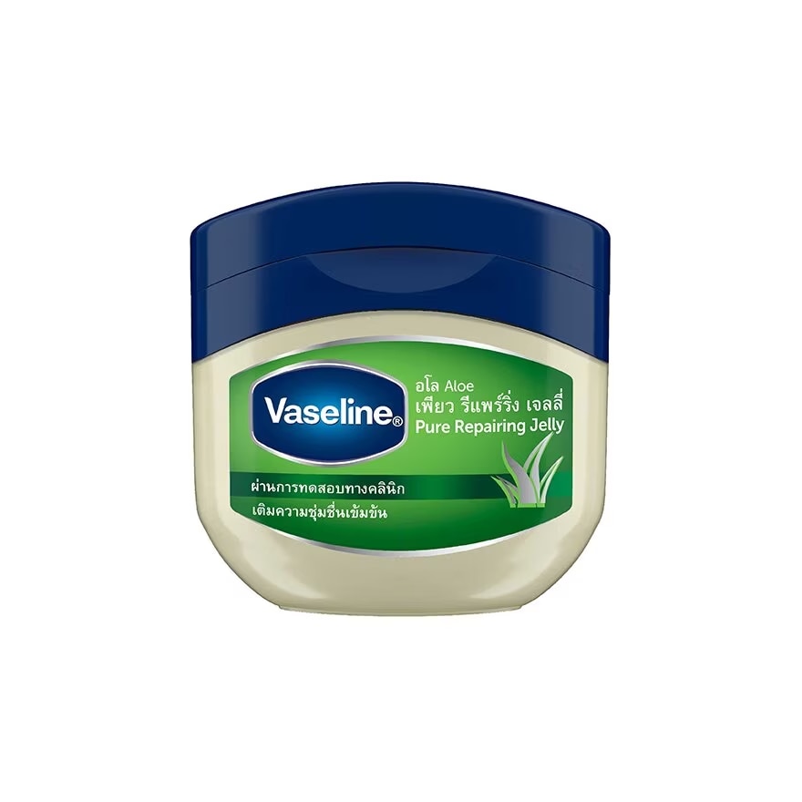 Vaseline วาสลีน เพียว รีแพริ่ง เจลลี่ อโล