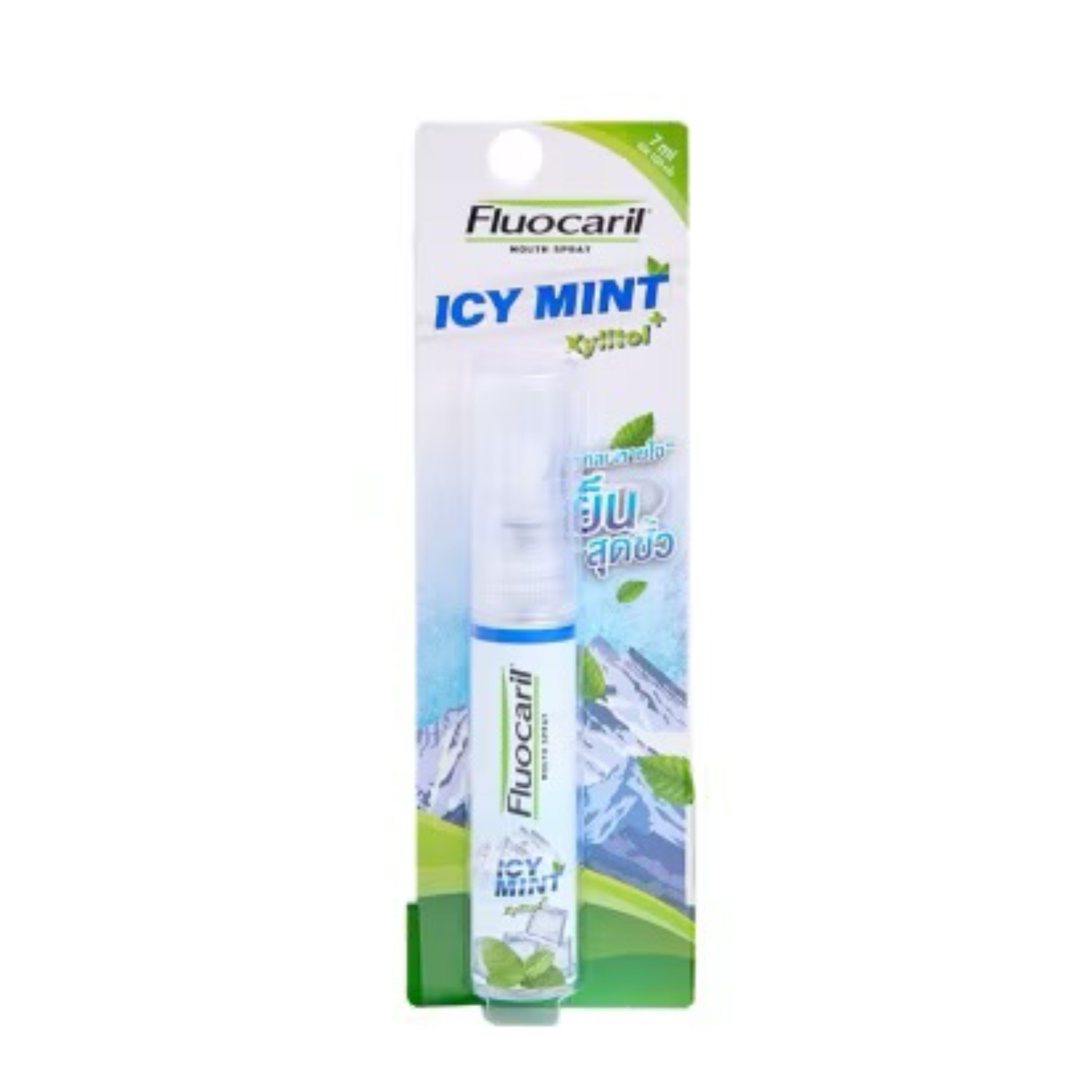 สเปรย์พ่นคอแก้ไอ Fluocaril Mouthspray Icy Mint