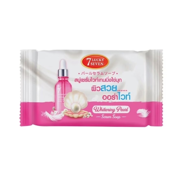  สบู่หน้าขาว Lucky Seven Serum Soap