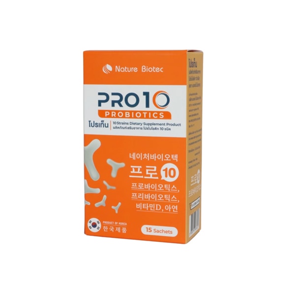 Linhzhimin PRO10 Probiotics อาหารเสริมดีท็อกซ์ ที่รวมประโยชน์ของโพรไบโอติก10 ชนิด