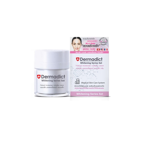 ครีมหน้าขาวจาก Dermadict Whitening Complex Cream