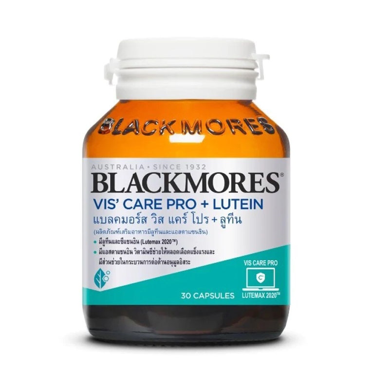 Blackmores Lutein-Vis เป็นอีกหนึ่งอาหารเสริมวิตามินบำรุงสายตาที่มีสารสกัดจากดอกดาวเรือง