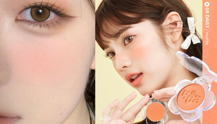 งานแก้ม เครื่องสำอางสี Pantone 2024 Peach fuzz