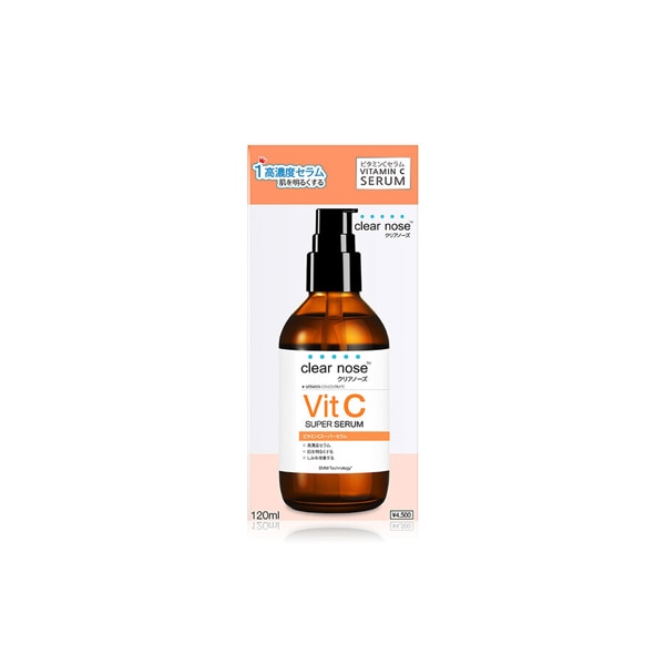 เซรั่มวิตามินซีหน้าขาวใส Clear Nose Vitamin C Concentrate Super Serum 120 Ml.