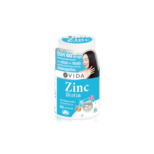 อาหารเสริม Vida ซิงค์ (zinc)