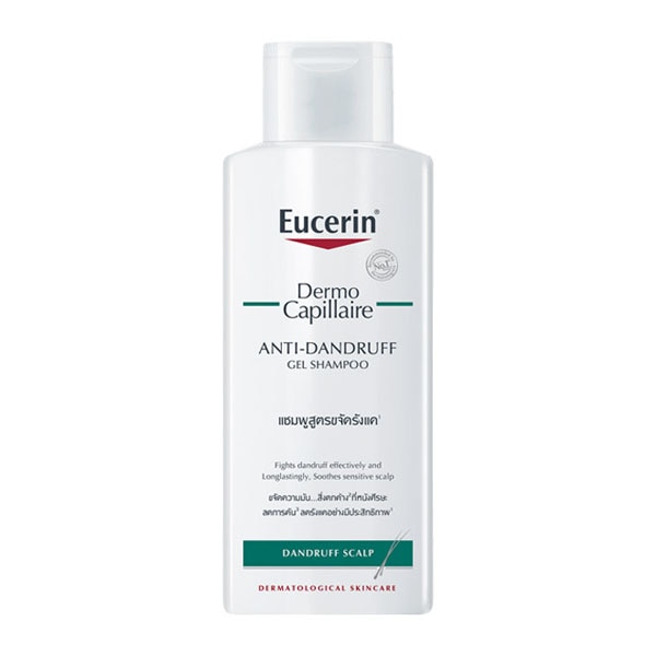 แชมพูขจัดรังแค Eucerin Dermocapillaire Anti-Dandruff Gel Shampoo