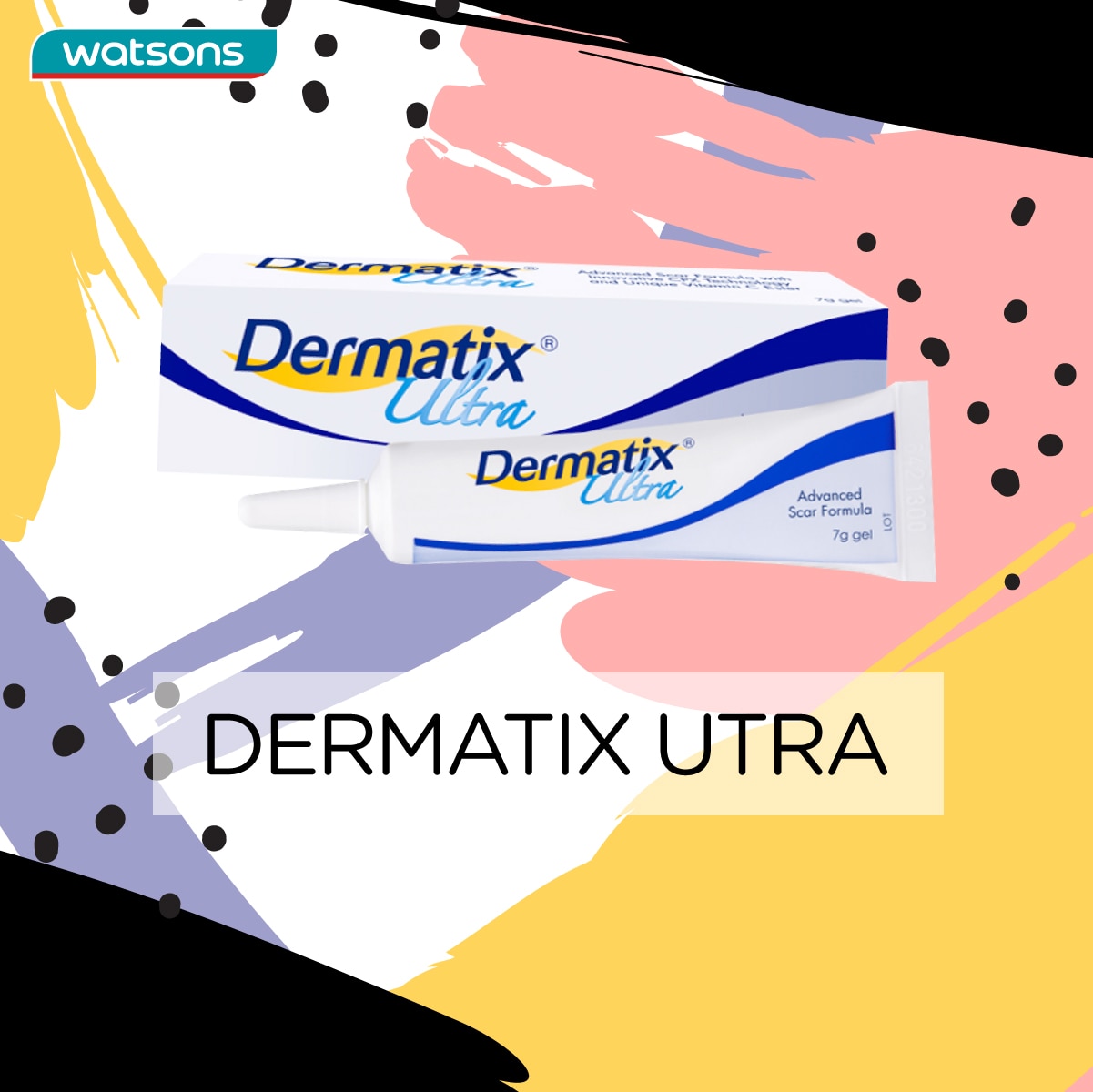 ไอเทมลดรอยแผลเป็น -dermatix