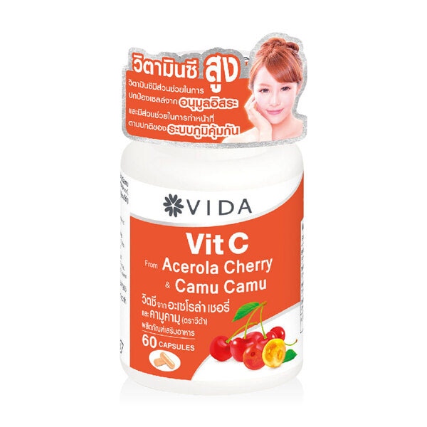 VIDA Vit C from Acerola Cherry & Camu Camu วิตามินซีเสริมภูมิคุ้ม