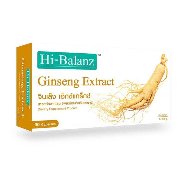 Hi-Balanz Ginseng Extract อาหารเสริมภูมิคุ้มกันจากสารสกัดโสมเอเชีย