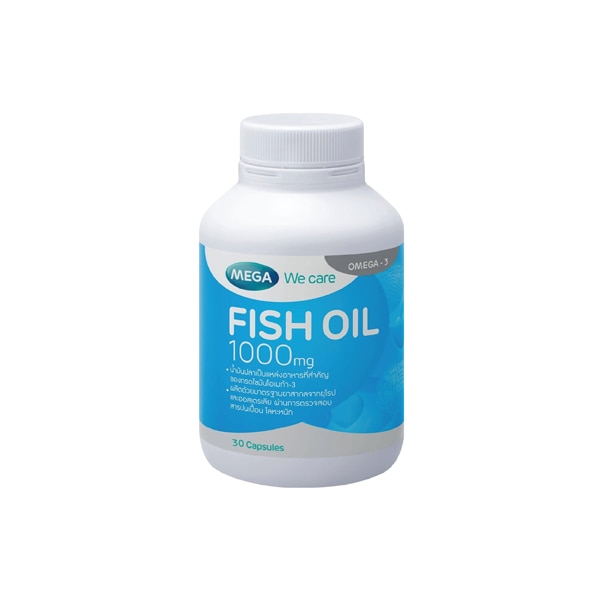  อาหารเสริมน้ำมันปลา Mega Fish Oil 1000mg.