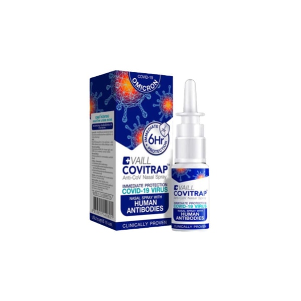 VAILL COVITRAP Anti-Cov Nasal Sprayสเปรย์พ่นจมูกโช่วยป้องกันโรคที่มากับหน้าหนาว
