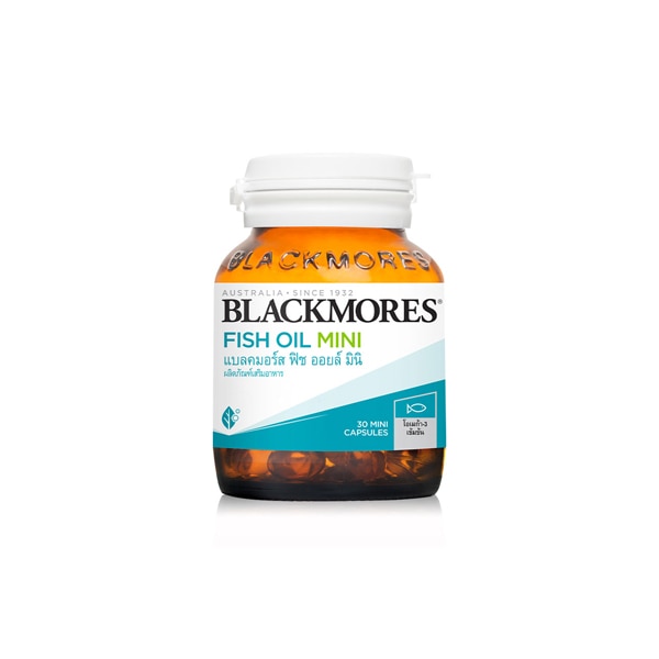 อาหารเสริมน้ำมันปลา Blackmores Fish Oil Mini