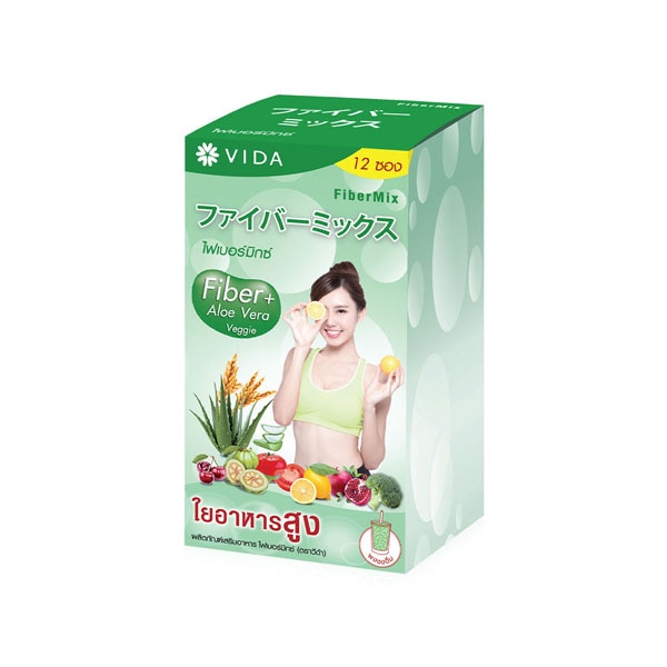 Vida FiberMix ช่วยขับล้างสารพิษ ลดอาการท้องผูก ปวดท้องถ่ายไม่ออก