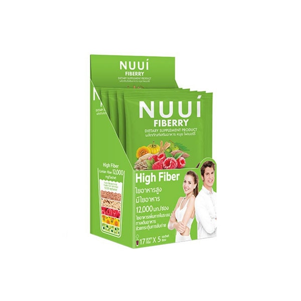 NUUI FIBERRY CLASSIC ช่วยดีท็อกซ์ ลดอาการท้องผูก ปวดท้องถ่ายไม่ออก 