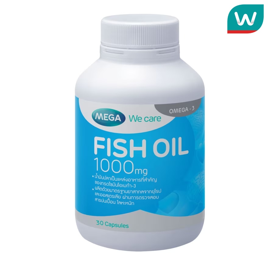 อาหารเสริมน้ำมันปลา Mega Fish Oil 1000mg.
