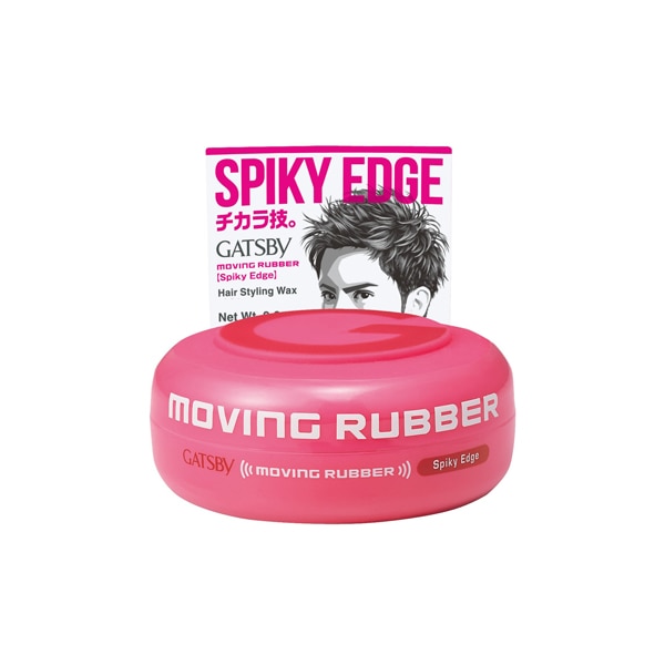 Gatsby Moving Rubber Spiky Edge เจลเซ็ตผม ช่วยให้ผมไม่พันกัน