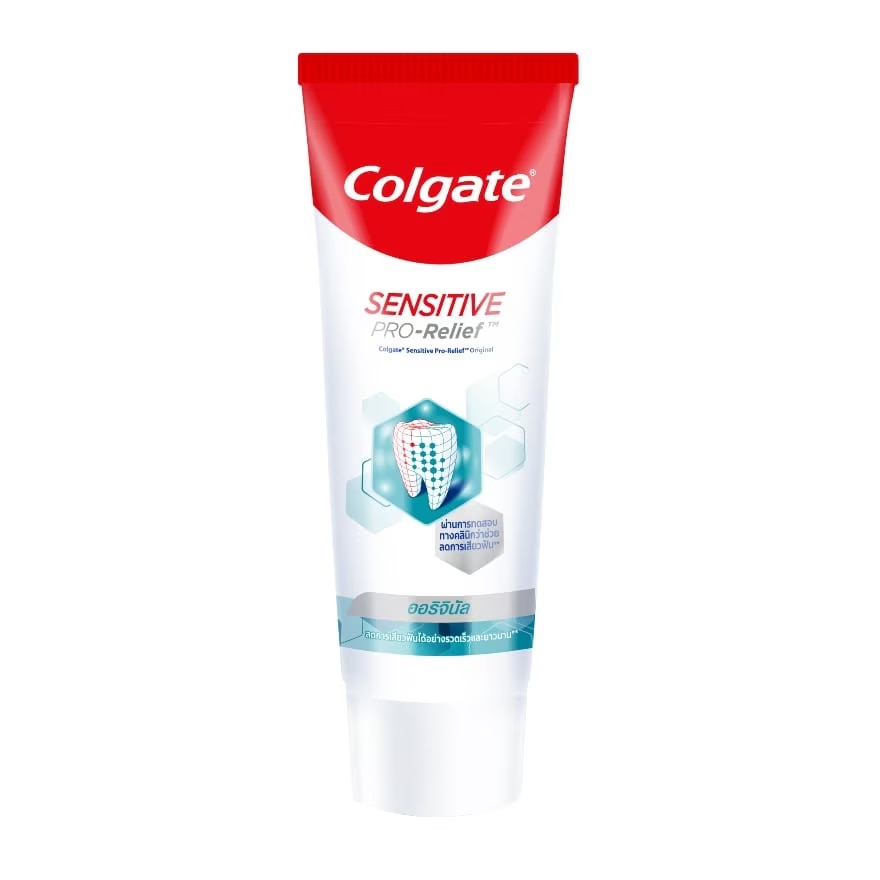 ยาสีฟันลดอาการเสียวฟัน Colgate Sensitive Pro Relief Toothpaste
