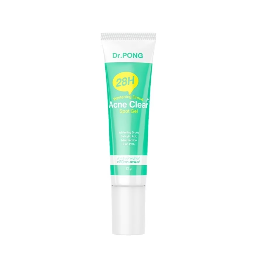  ยาละลายหัวสิว Dr.Pong 28H Whitening Drone Acne Clear Spot Gel 

