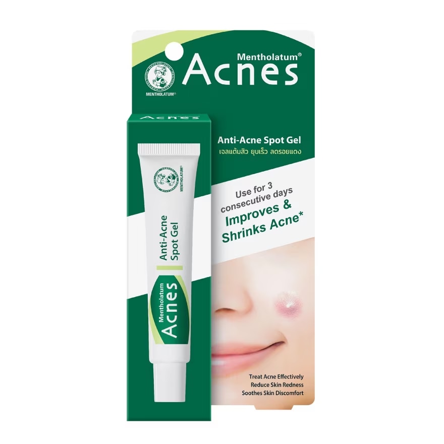 ยาละลายสิวอุดตัน Mentholatum Acnes Anti-Acne Spot Gel
